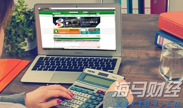 下一轮假期：连休8天！