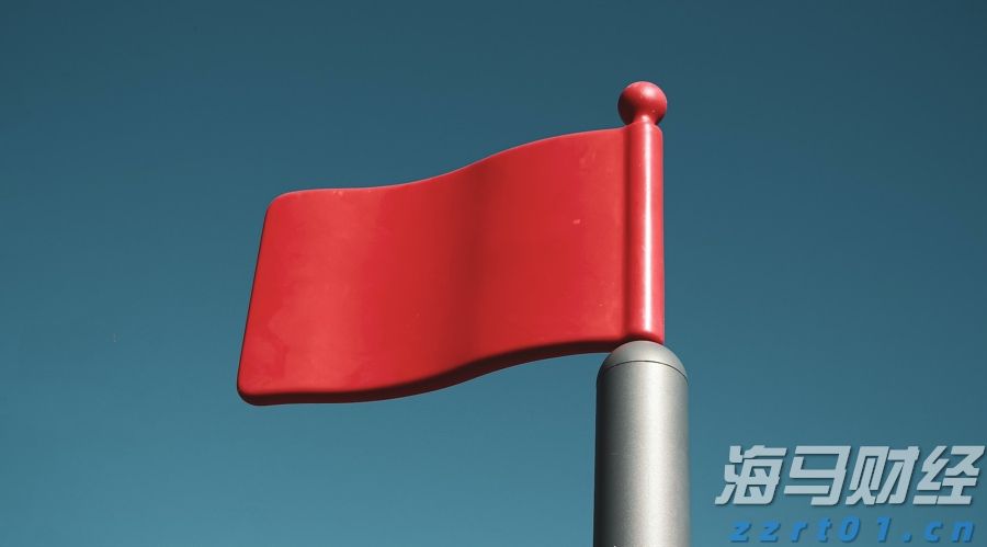 829公里！世界最长闪电纪录被刷新